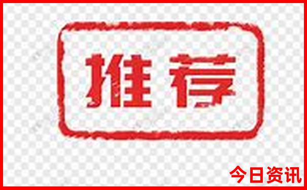 呼和浩特一日游最佳去处
